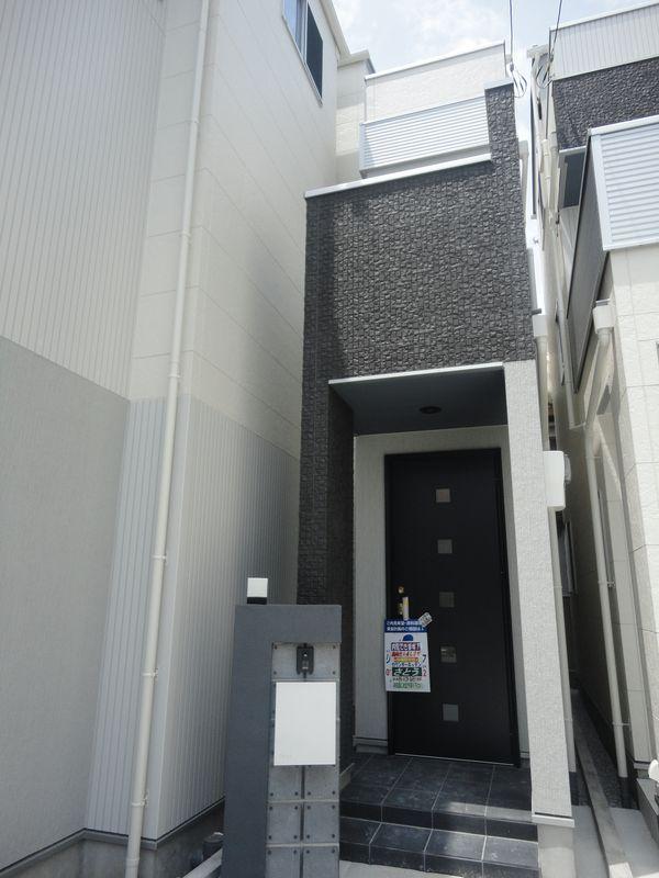 Local appearance photo. Example of construction