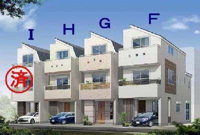 Local appearance photo. Please check your local good of the new construction of lined atmosphere