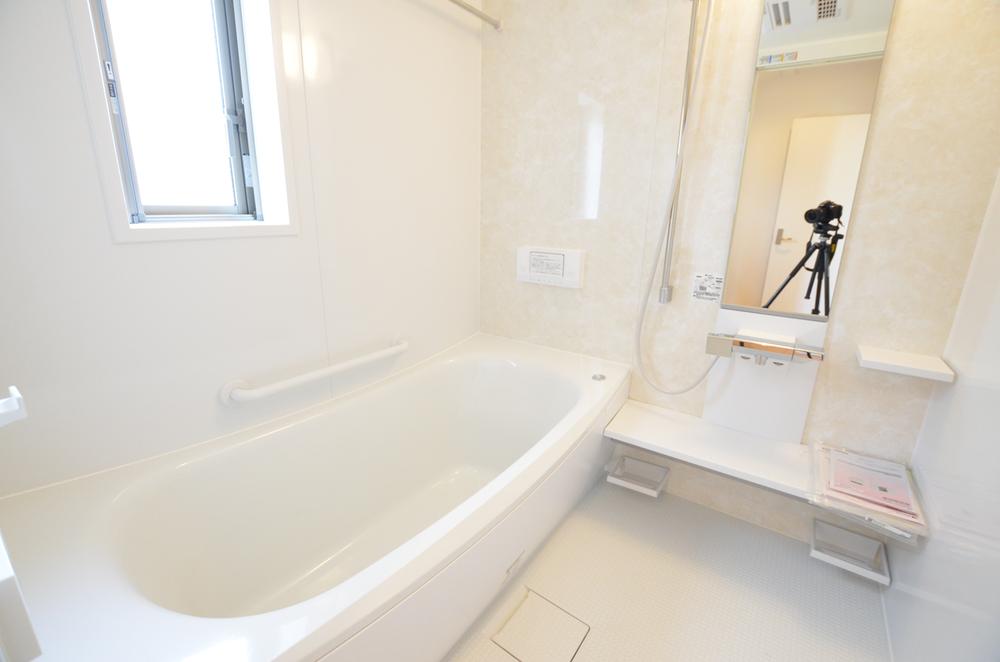 Bathroom. 10-year warranty house of peace of mind!