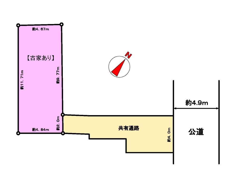 Other. Site plan