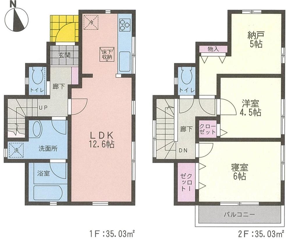 Floor plan. 30,800,000 yen, 2LDK + S (storeroom), Land area 78 sq m , Building area 70.06 sq m