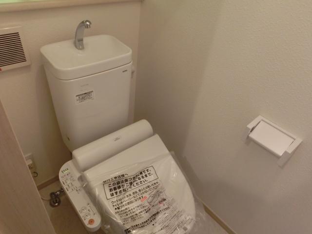 Toilet. Toilet is also very multi-function