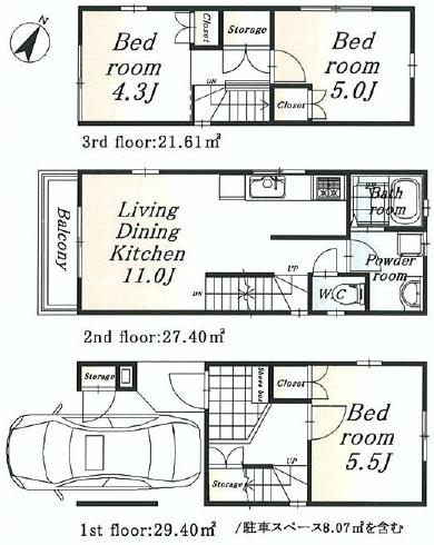 Floor plan. (A Building), Price 26,800,000 yen, 3LDK, Land area 46.69 sq m , Building area 78.41 sq m