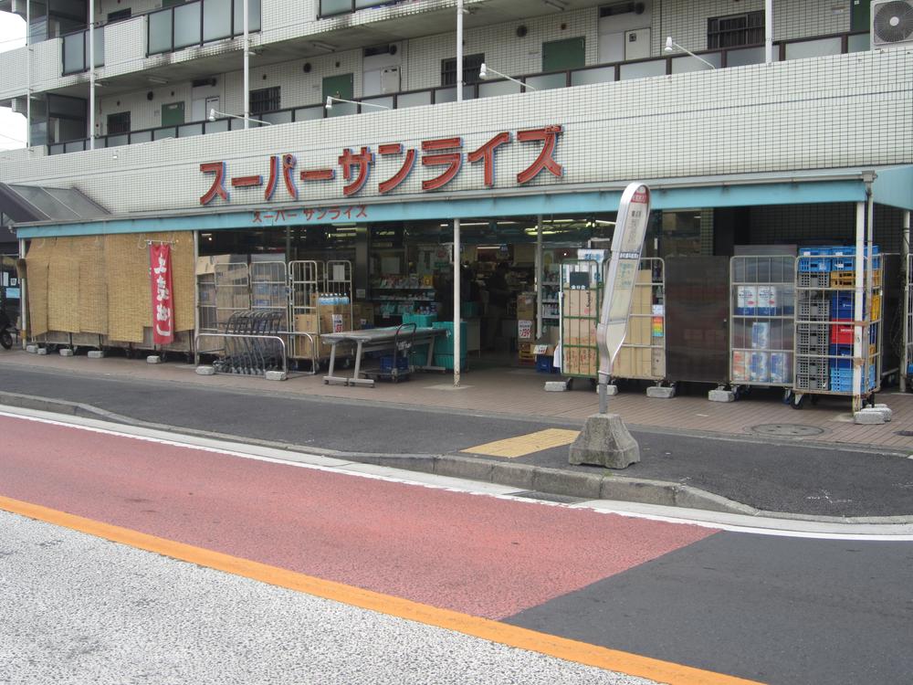 Supermarket. 652m to Super Sunrise