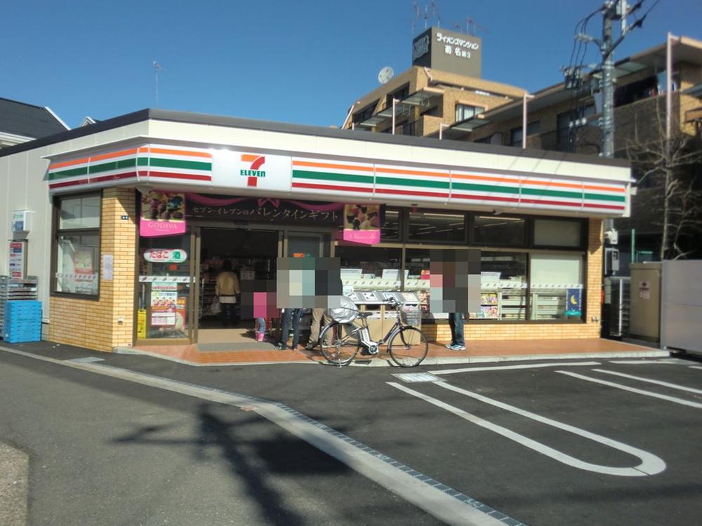 Convenience store. 735m to Seven-Eleven Yokohama Kitaterao 7-chome