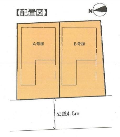 The entire compartment Figure