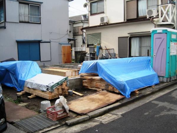 Local appearance photo