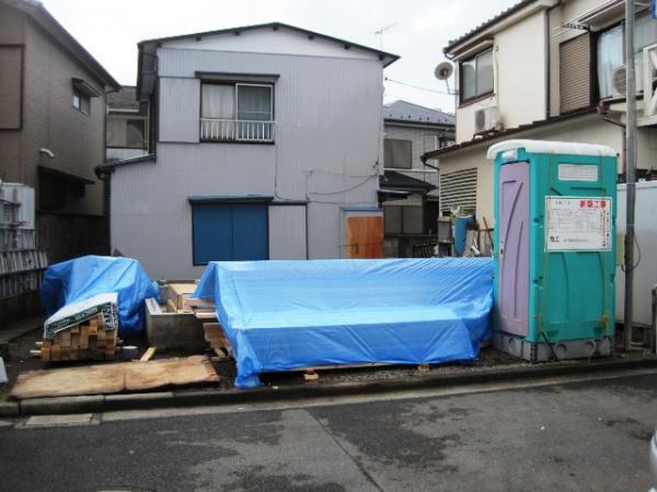 Local appearance photo