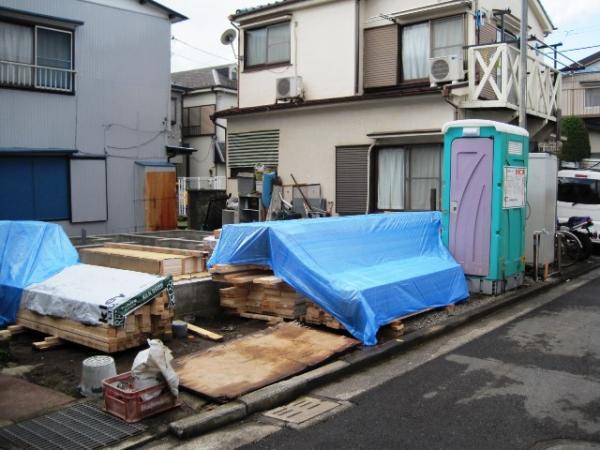 Local appearance photo