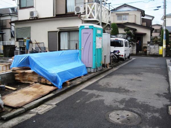 Local photos, including front road