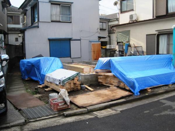 Local appearance photo