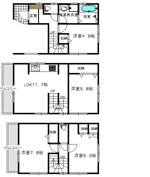 Floor plan. Compartment figure