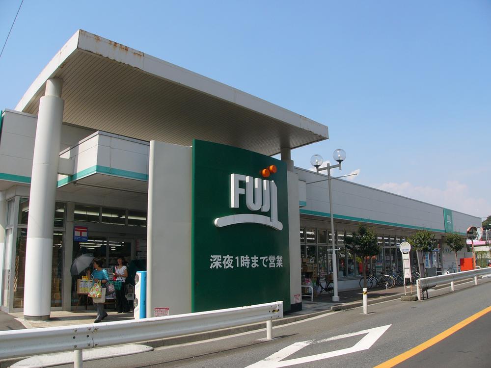 Supermarket. Fuji Super 530m until Baba shop