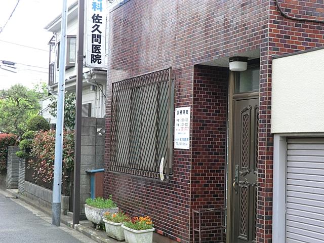 Hospital. Pediatrics Sakuma until the clinic 350m