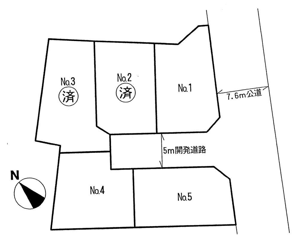 The entire compartment Figure. Compartment figure