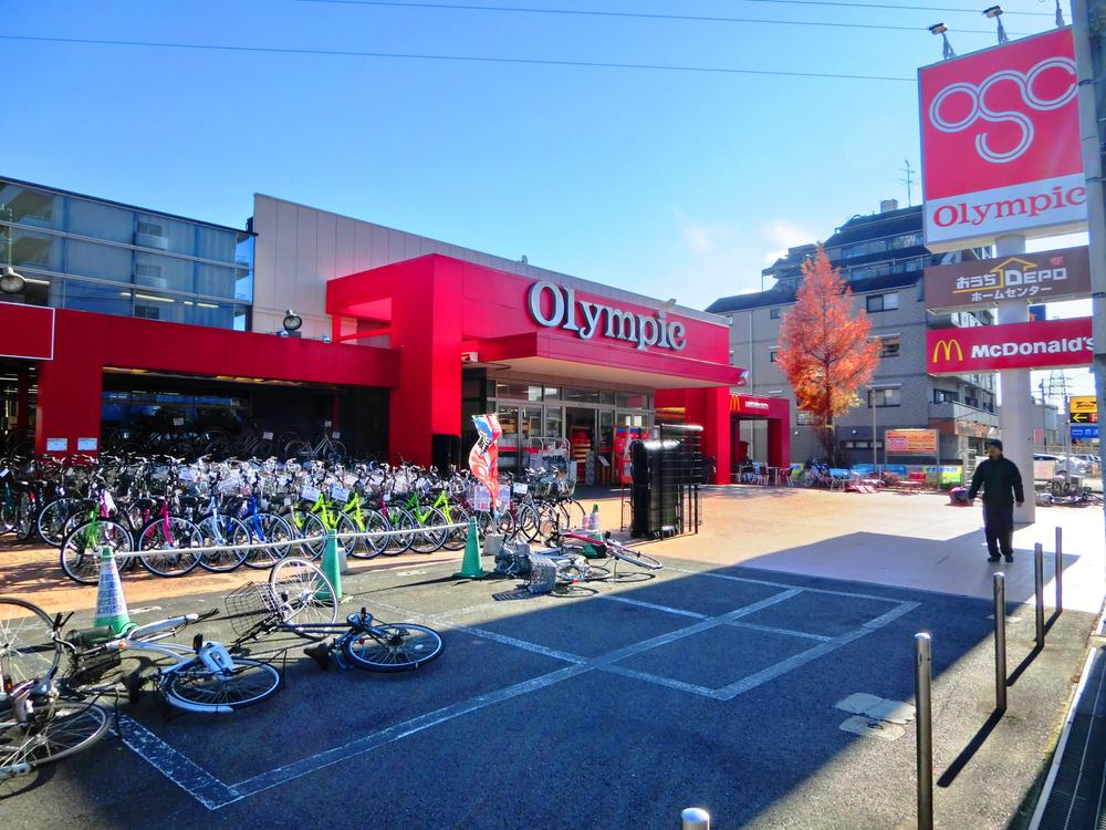 Home center. 1600m up to the Olympic Games