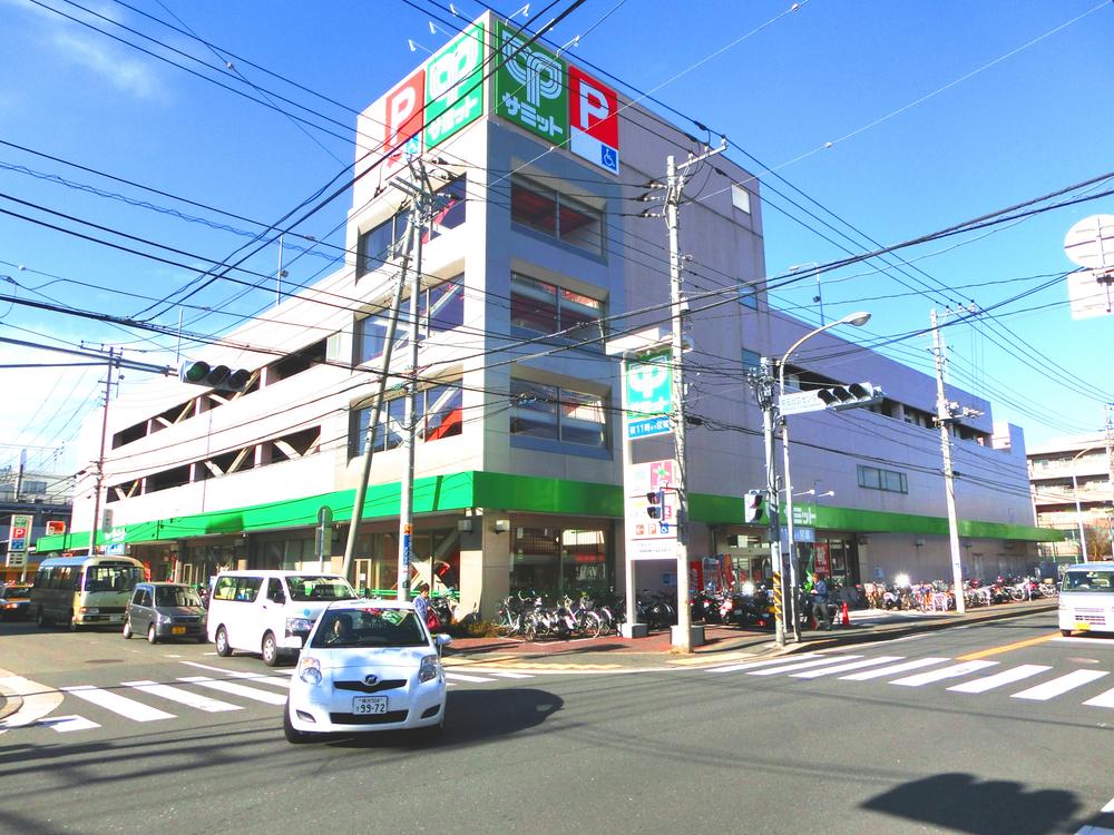 Supermarket. 1600m to Summit