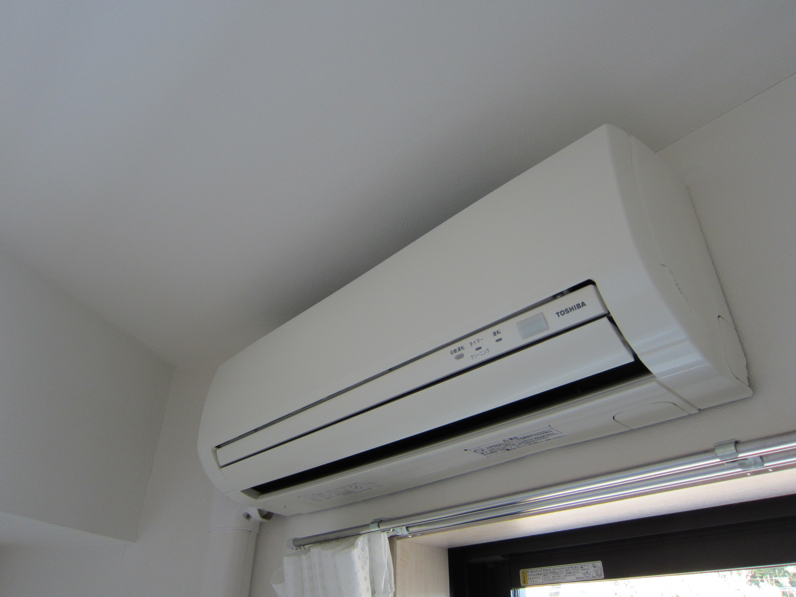 Other Equipment. Western-style air conditioning