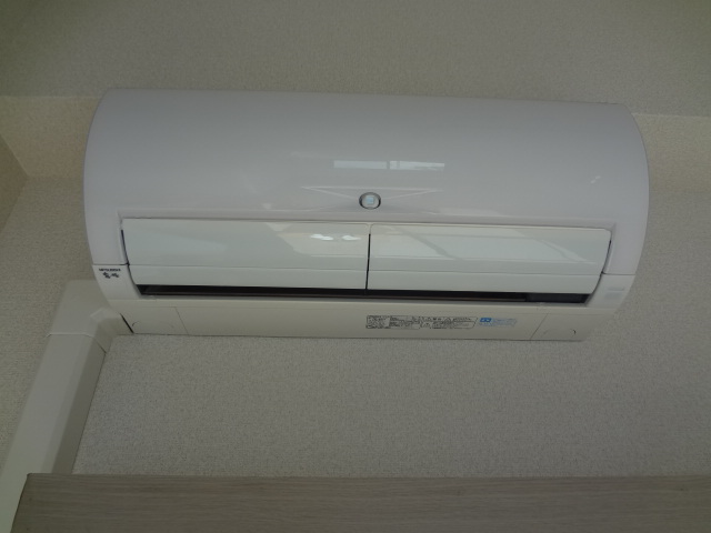 Other Equipment. Air conditioning comes with.