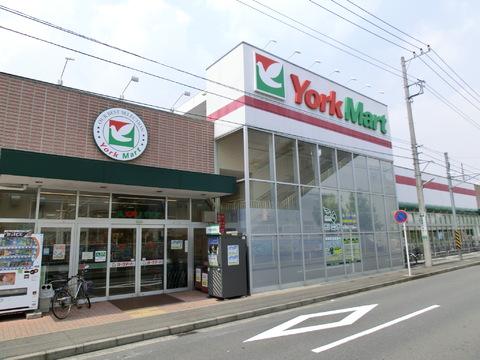 Supermarket. York Mart 420m to Kohoku store