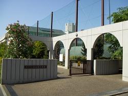 Primary school. Kita Yamata until elementary school 400m