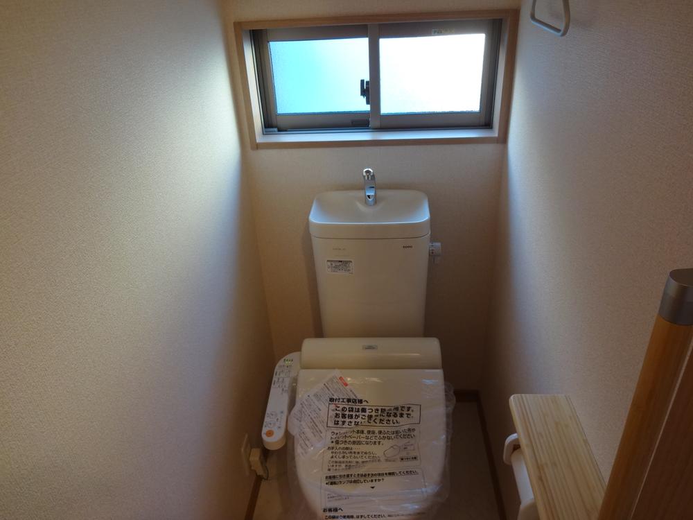 Toilet. Indoor (12 May 2013) Shooting