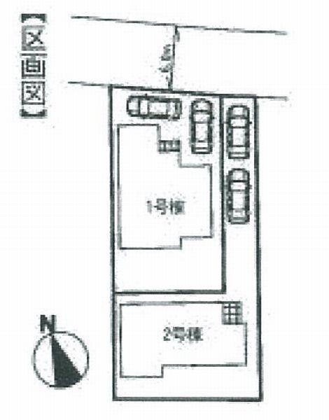 The entire compartment Figure