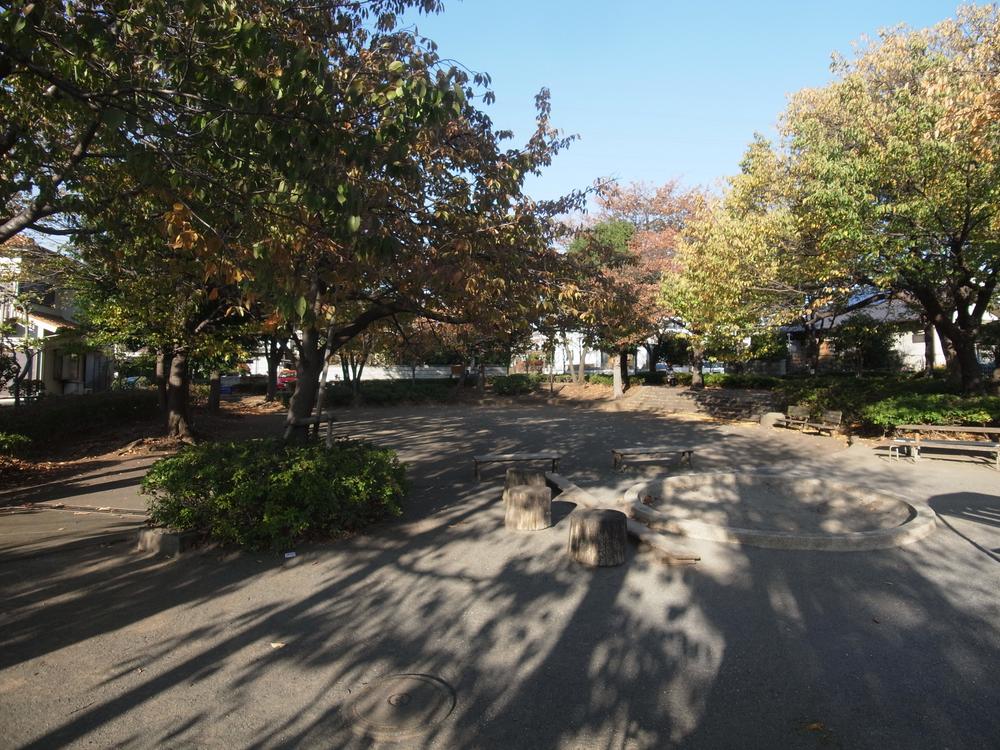 park. Kita Yamata tag park