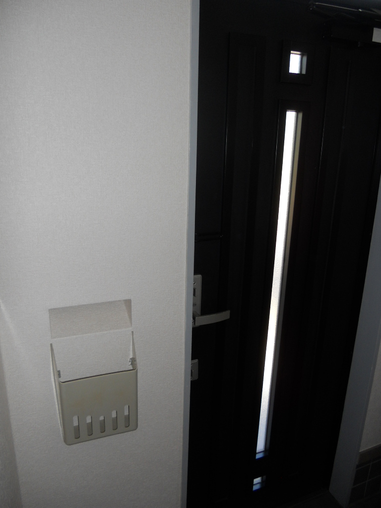 Other Equipment. Entrance beside it is convenient because post. 