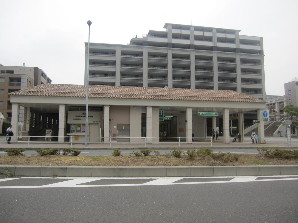 station. Until Kita Yamata 1120m