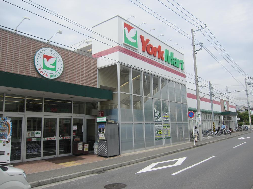 Supermarket. York Mart 540m to Kohoku store