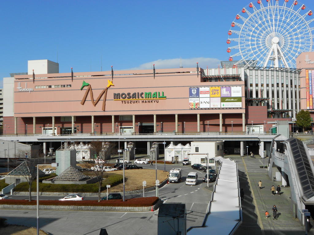 Shopping centre. 1000m to Mosaic Mall Kohoku (shopping center)