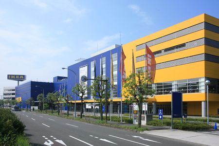 Shopping centre. 310m to IKEA Kohoku (shopping center)