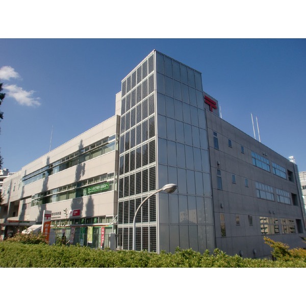 post office. Continued 424m until the post office (post office)