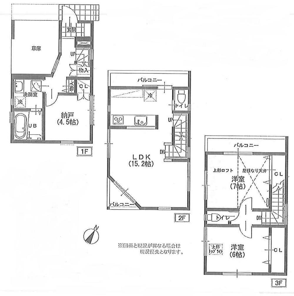 Floor plan. 32,500,000 yen, 3LDK, Land area 51.67 sq m , Building area 95.42 sq m floor plan