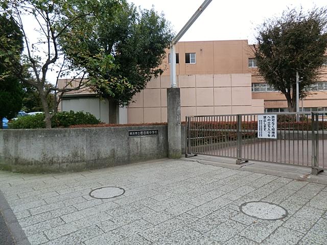 Junior high school. 336m to Yokohama Municipal Etaminami junior high school