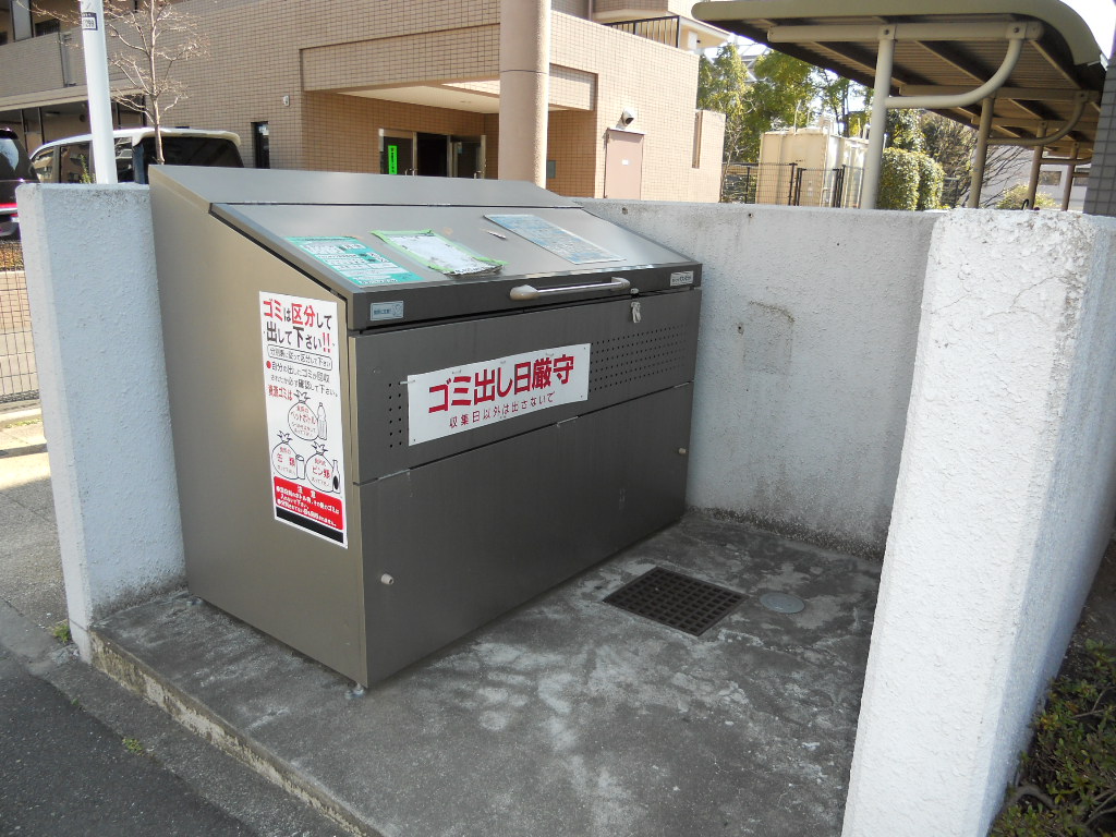 Other common areas. Garbage collection stations