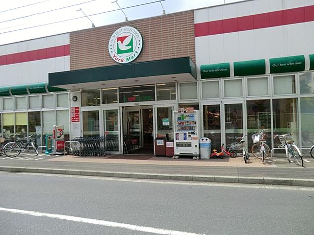 Supermarket. York Mart 600m to Kohoku store