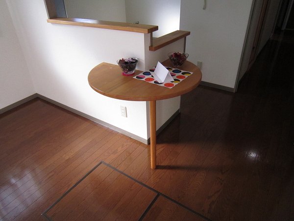 Receipt. Under the floor rotating storage of living