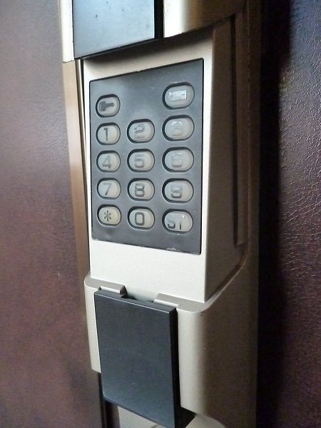 Entrance. Digital is a lock type