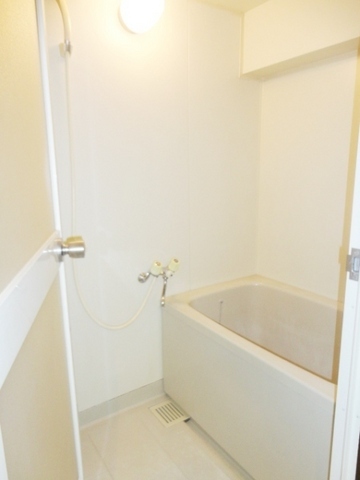 Bath. It is a bathroom