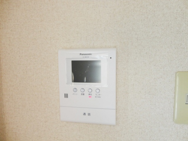 Security. Please see local Come