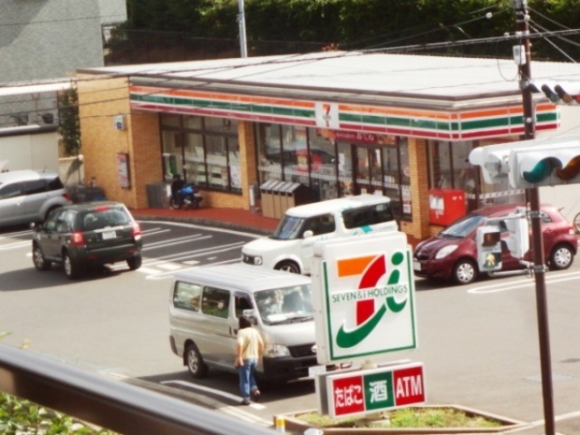 Convenience store. 130m to Seven-Eleven (convenience store)