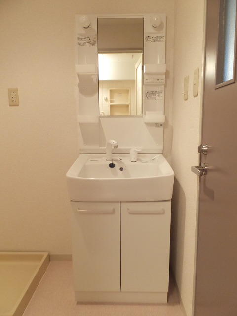 Washroom. Washbasin happy shower