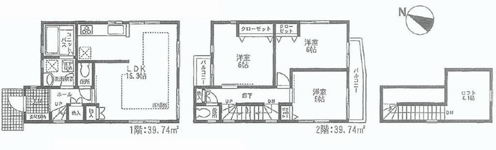 Floor plan. (A Building), Price 36,850,000 yen, 3LDK, Land area 73.5 sq m , Building area 79.48 sq m