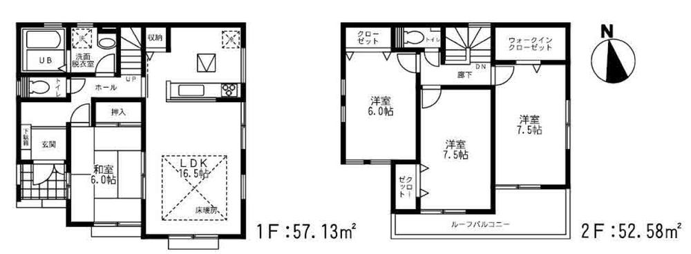 Floor plan. (1 Building), Price 65,200,000 yen, 4LDK, Land area 151.58 sq m , Building area 109.71 sq m