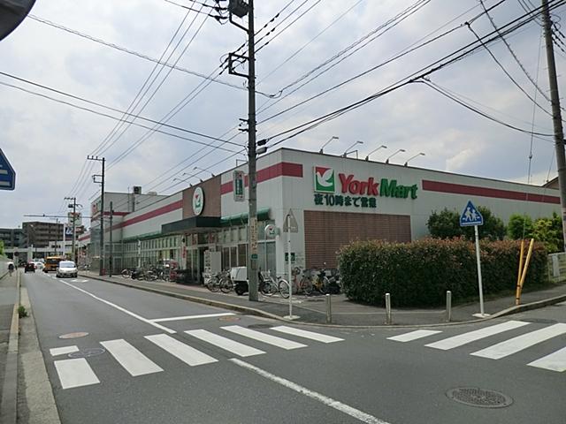 Supermarket. York Mart 425m to Kohoku store