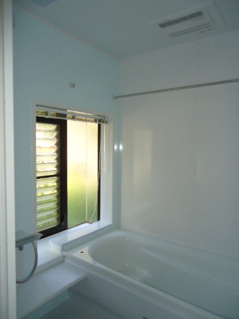 Bath. New goods exchange