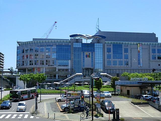 Supermarket. 848m to Fuji Garden relative shop