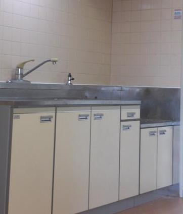 Kitchen. It is a reference image of another room